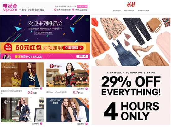 许可式邮件群发