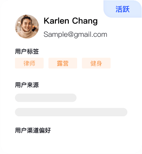 email-send