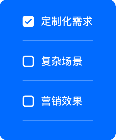 eff2-card2