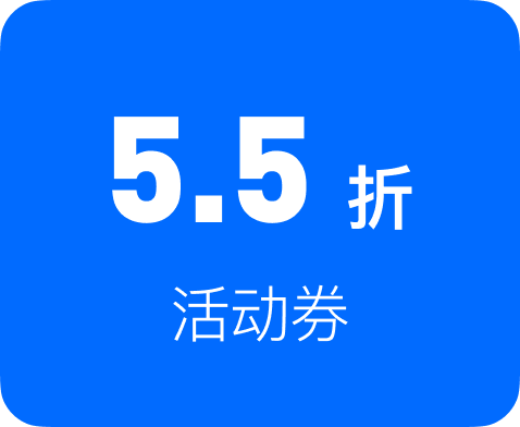 effect-3